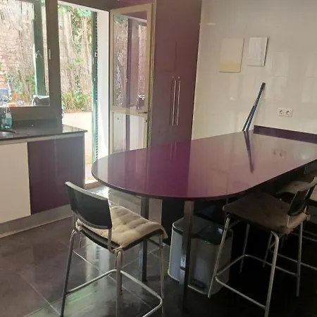 - Jardin En Playa San Sebastian Апартаменты